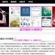 word空白处下划线怎么加入